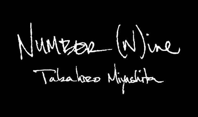 A look at ninewin login